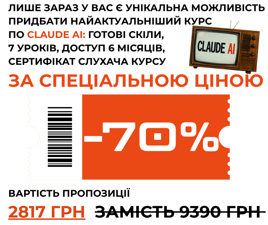 webinar (55)